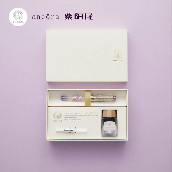 Limited Edition Ancora Hydrangea 14K Gold Sailor Medium Fountain Pen & Colored Ink Gift Set