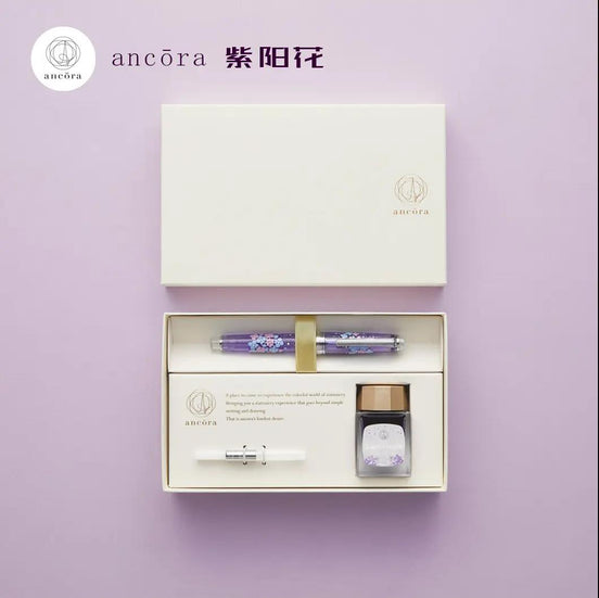 Limited Edition Ancora Hydrangea 14K Gold Sailor Medium Fountain Pen & Colored Ink Gift Set