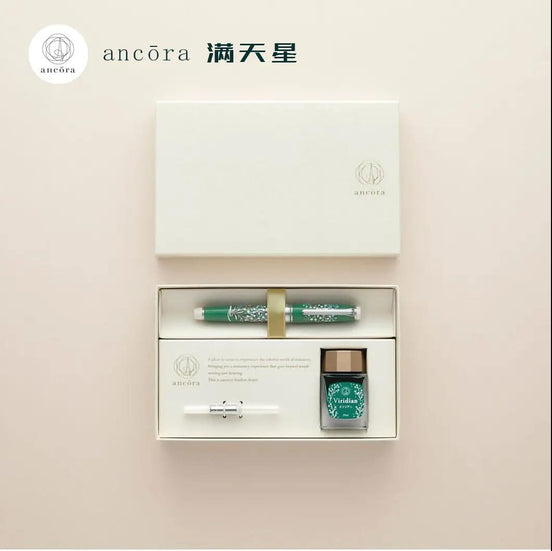 Limited Edition Ancora Baby's Breath 14K Gold Sailor Medium Fountain Pen & Colored Ink Gift Set