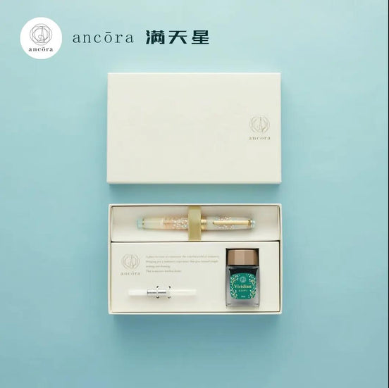 Limited Edition Ancora Baby's Breath 14K Gold Sailor Medium Fountain Pen & Colored Ink Gift Set