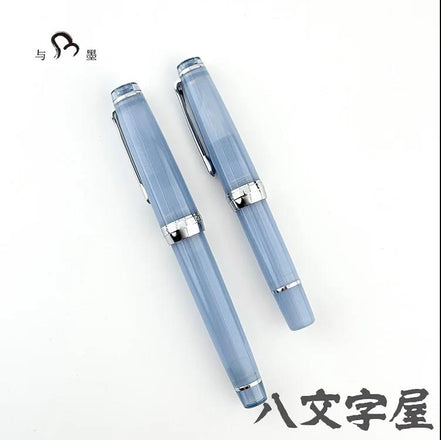 Hachimonjiya Limited Edition Ginzan/Kubosakura 14K/18K Gold Sailor Fountain Pen