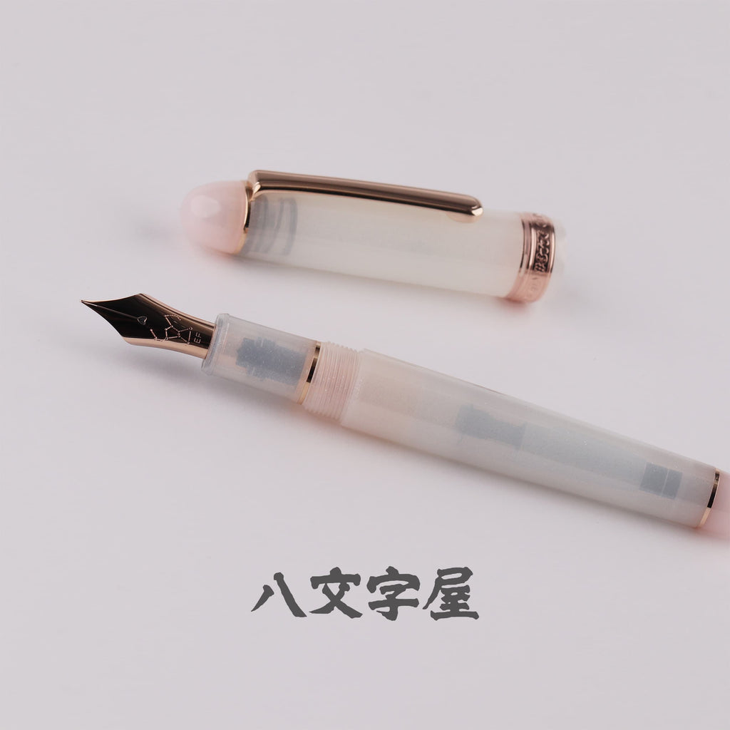 Hachimonjiya Limited Edition Hatsuyuki 14K Gold Platinum Fountain Pen