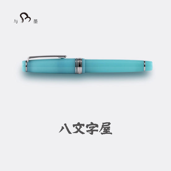 Hachimonjiya Limited Edition Kurage 21K Gold Sailor Fountain Pen