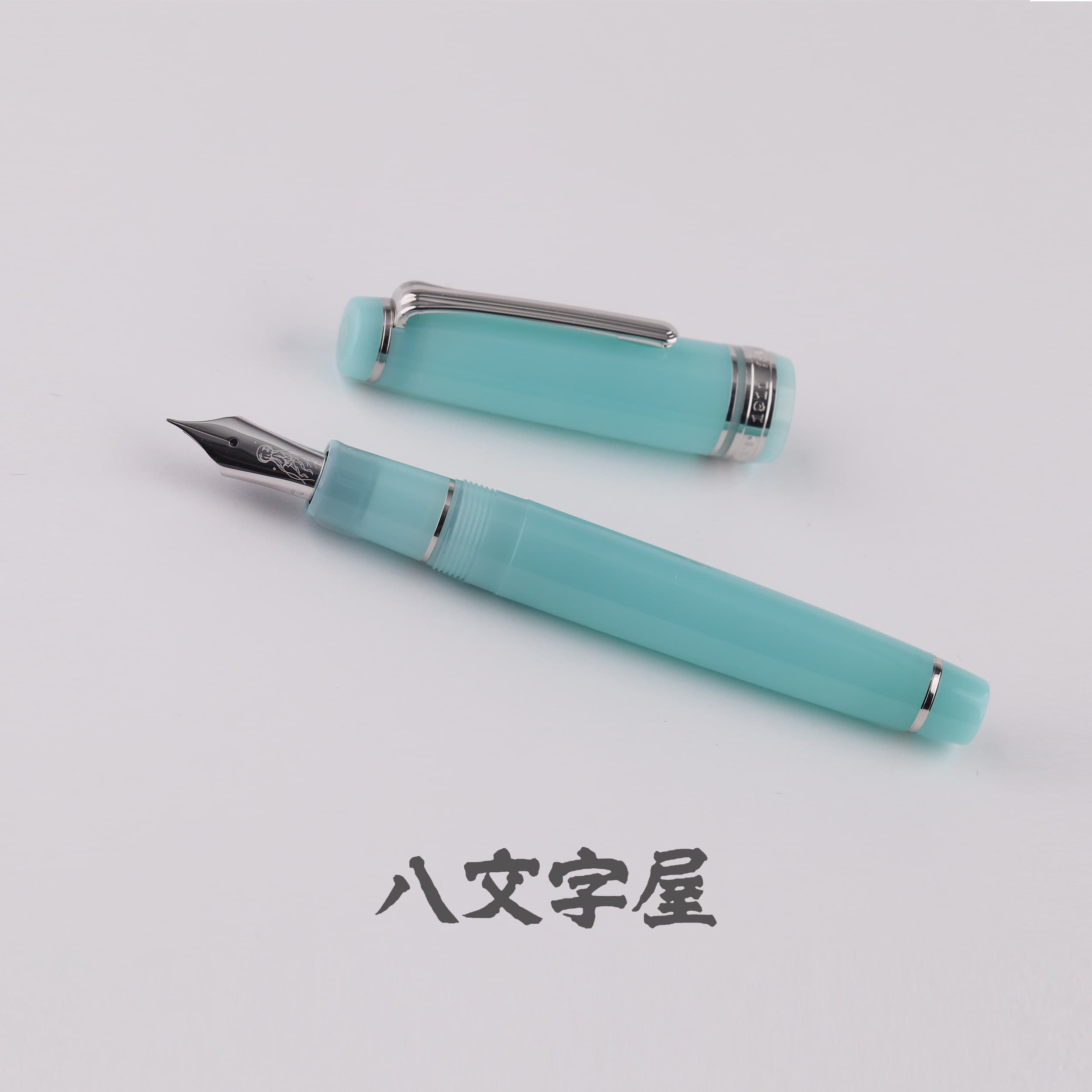 Hachimonjiya Limited Edition Kurage 21K Gold Sailor Fountain Pen