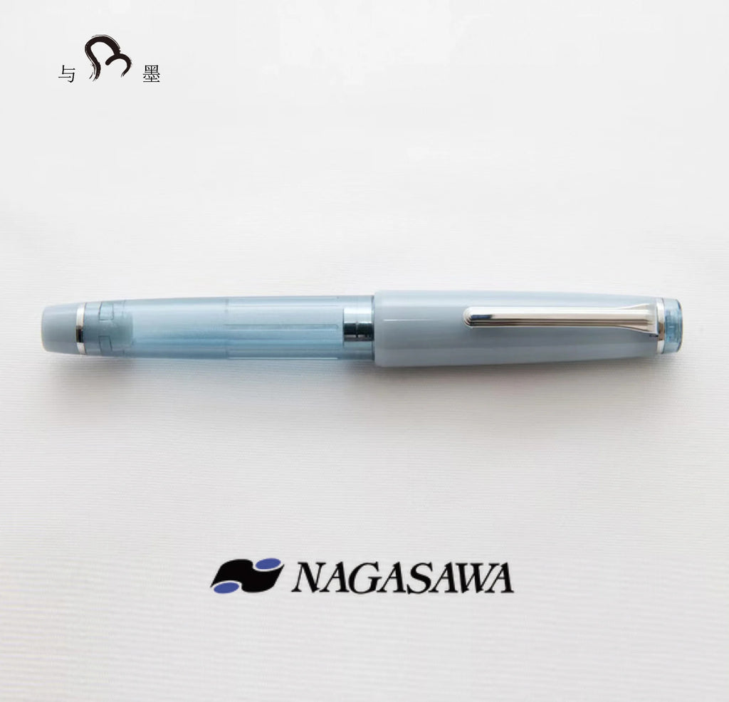 NAGASAWA Chayamachi Store 15th Anniversary Limited Edition: Flat-top Fountain Pen with Steel Nib, Tea-character Crown, in Blue and Silver