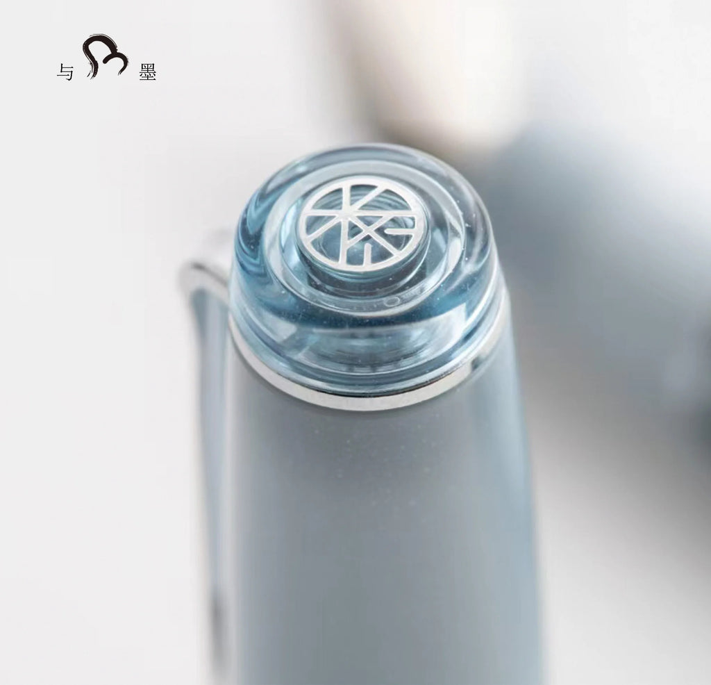 NAGASAWA Chayamachi Store 15th Anniversary Limited Edition: Flat-top Fountain Pen with Steel Nib, Tea-character Crown, in Blue and Silver