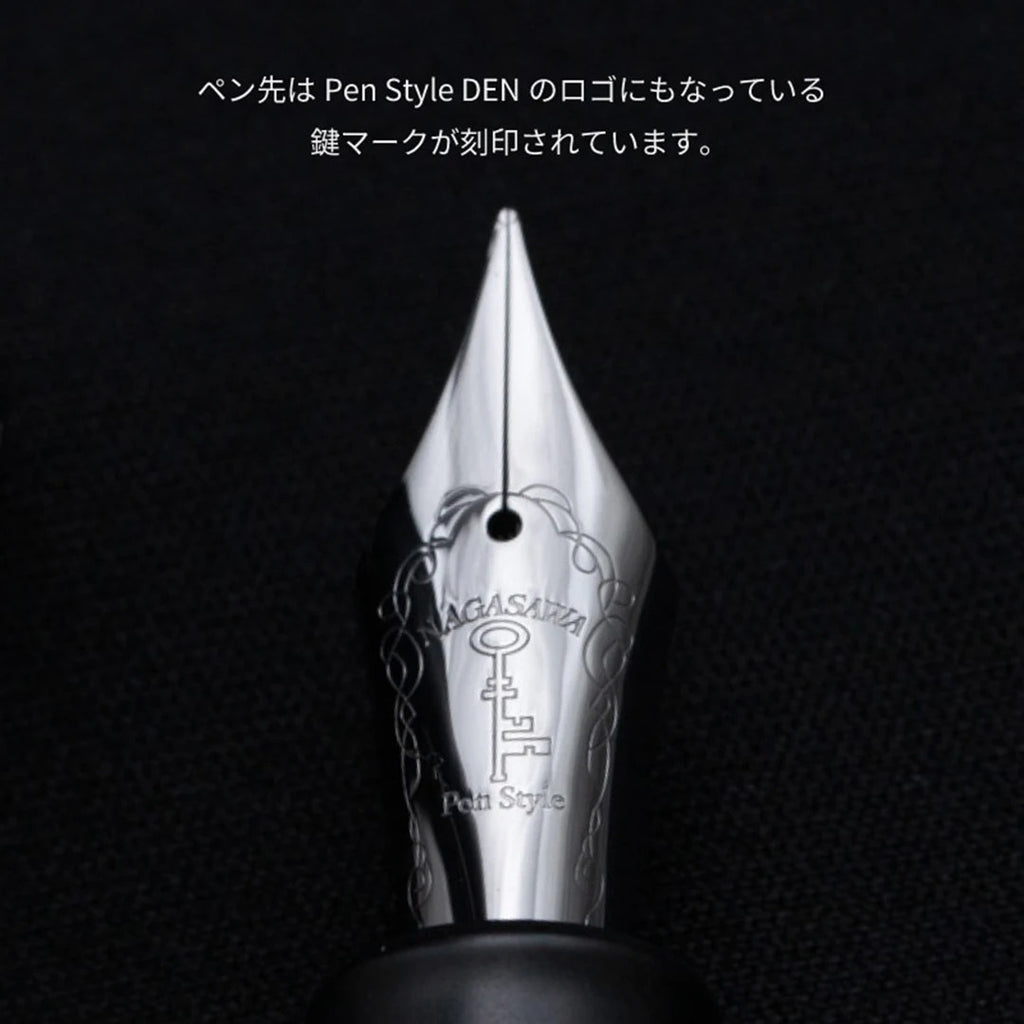 Nagasawa PenStyle DEN Exclusive Edition: Black Sailor Fountain Pen with 21K Gold Nib (M/B Tip Grades)