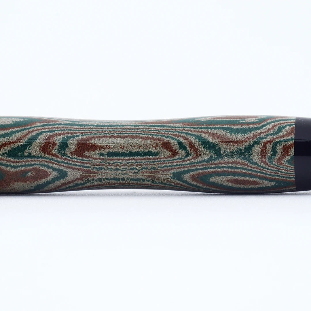 Eboya Emuya Nalu Model - Exclusive Elegant Shade (Green & Black): Hard Rubber Fountain Pen with 14K Gold Nib