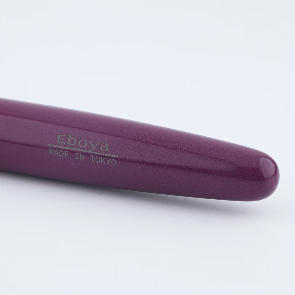 Eboya Emuya Mengya L Model - Exclusive Purple Shade: Hard Rubber Fountain Pen with 14K Gold Nib