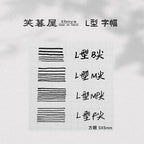 Eboya Emuya Mengya L Model - Exclusive Purple Shade: Hard Rubber Fountain Pen with 14K Gold Nib