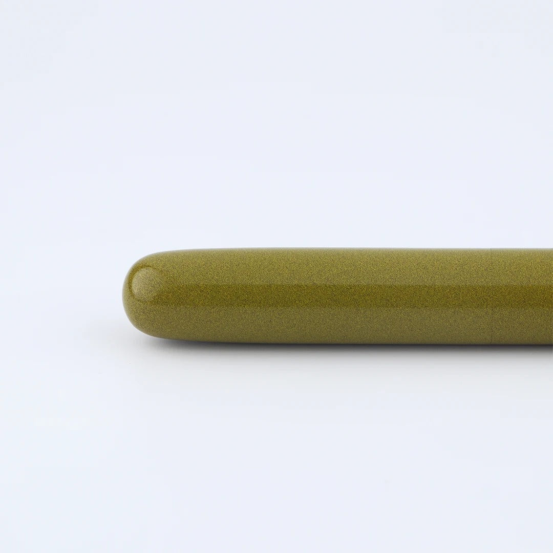 Eboya Emuya 萌芽 HOUGA L Model - Exclusive Yellow Shade: Hard Rubber Fountain Pen with 14K Gold Nib