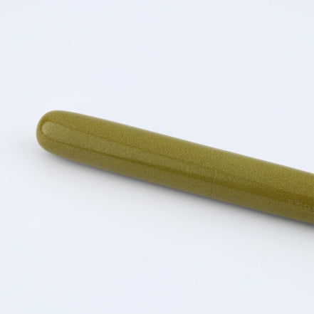 Eboya Emuya 萌芽 HOUGA L Model - Exclusive Yellow Shade: Hard Rubber Fountain Pen with 14K Gold Nib