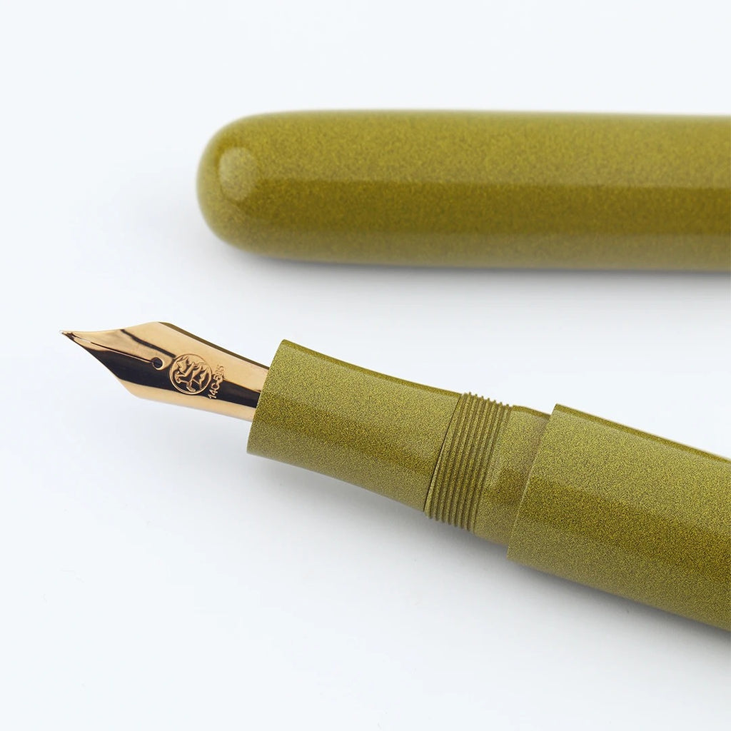 Eboya Emuya Mengya L Model - Exclusive Yellow Shade: Hard Rubber Fountain Pen with 14K Gold Nib