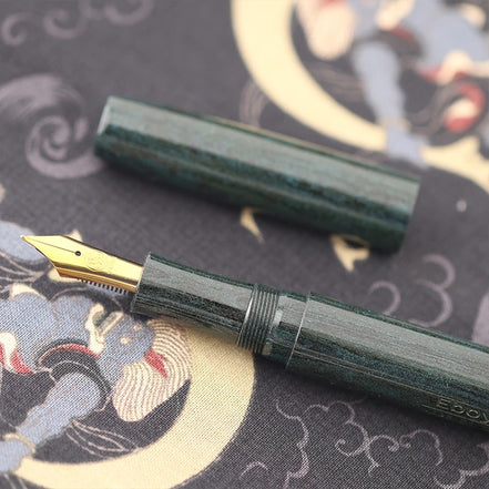Eboya Emuya 萌芽 HOUGA / 方舟 HAKOBUNE M Model - Exclusive Aqua Pattern Shade: Hard Rubber Fountain Pen with 14K Gold Nib