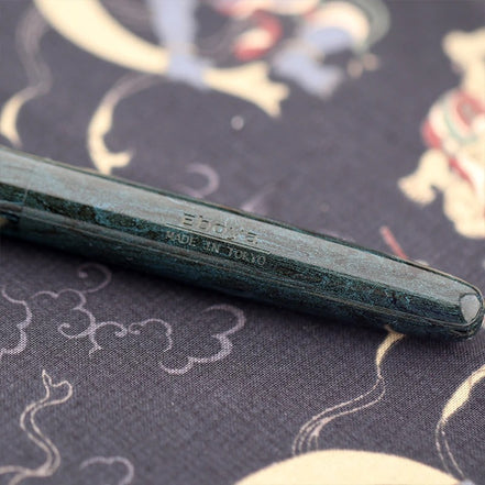 Eboya Emuya 萌芽 HOUGA / 方舟 HAKOBUNE M Model - Exclusive Aqua Pattern Shade: Hard Rubber Fountain Pen with 14K Gold Nib