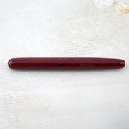 Eboya Emuya 萌芽 HOUGA / 方舟 HAKOBUNE M Model - Exclusive Russet Pattern Shade: Hard Rubber Fountain Pen with 14K Gold Nib