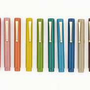 Eboya TAN-PEN Hard Rubber Short Fountain Pen, 14K Gold Nib – Eboya Edition
