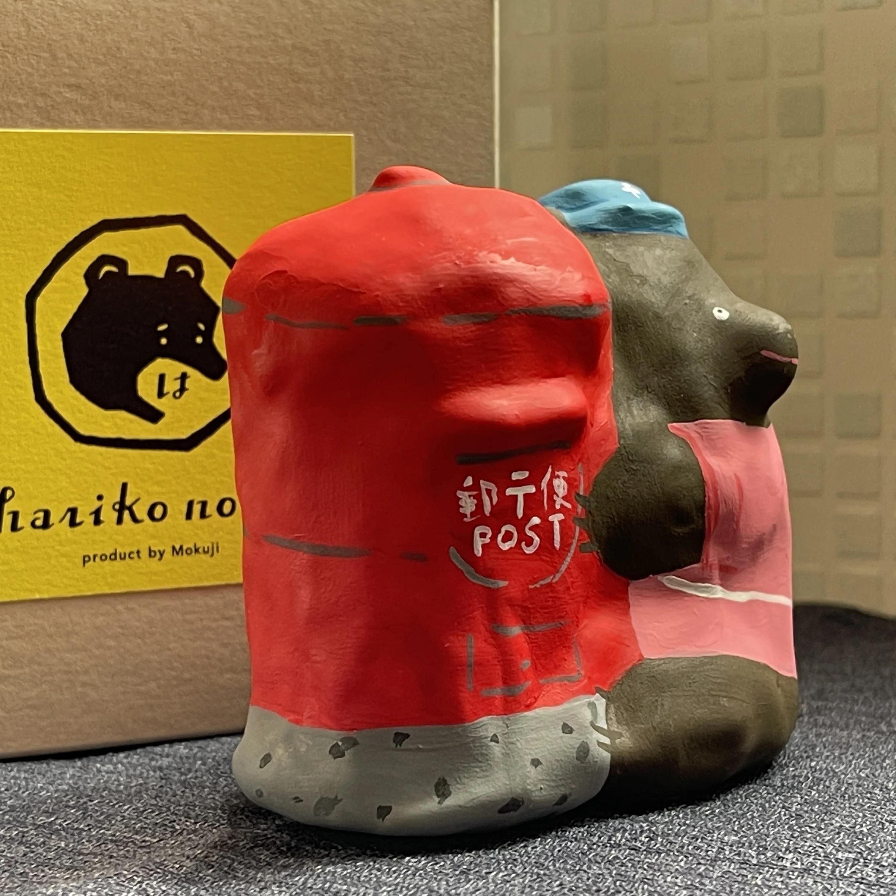 Mokuji Hayato Otsuki & Hariko Ningyo Custom Messenger Bear