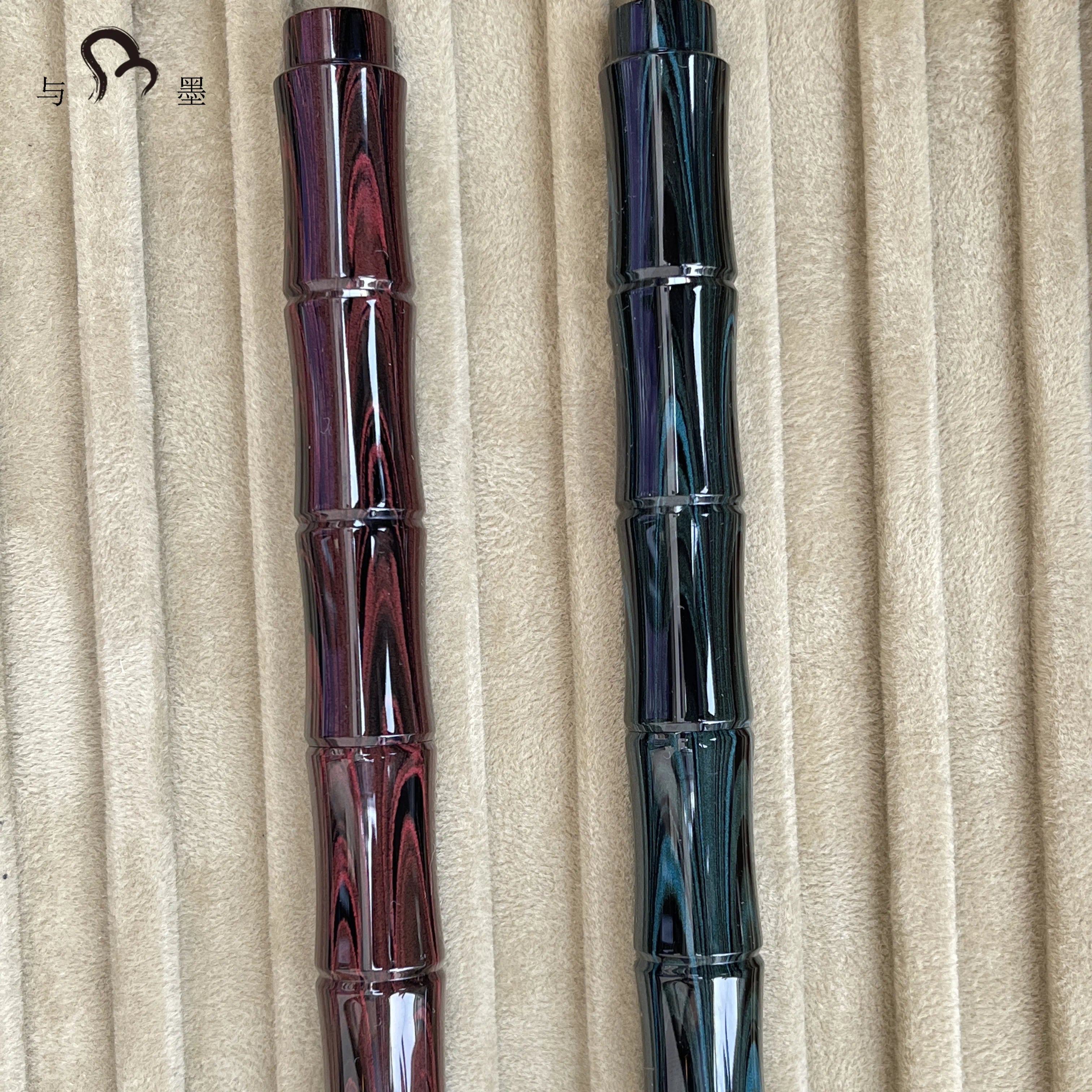 Eboya 立竹 RICCHIKU Fountain Pen Available in Multiple Colors & Nib Styles, Hard Rubber Body, 14K Gold Nib