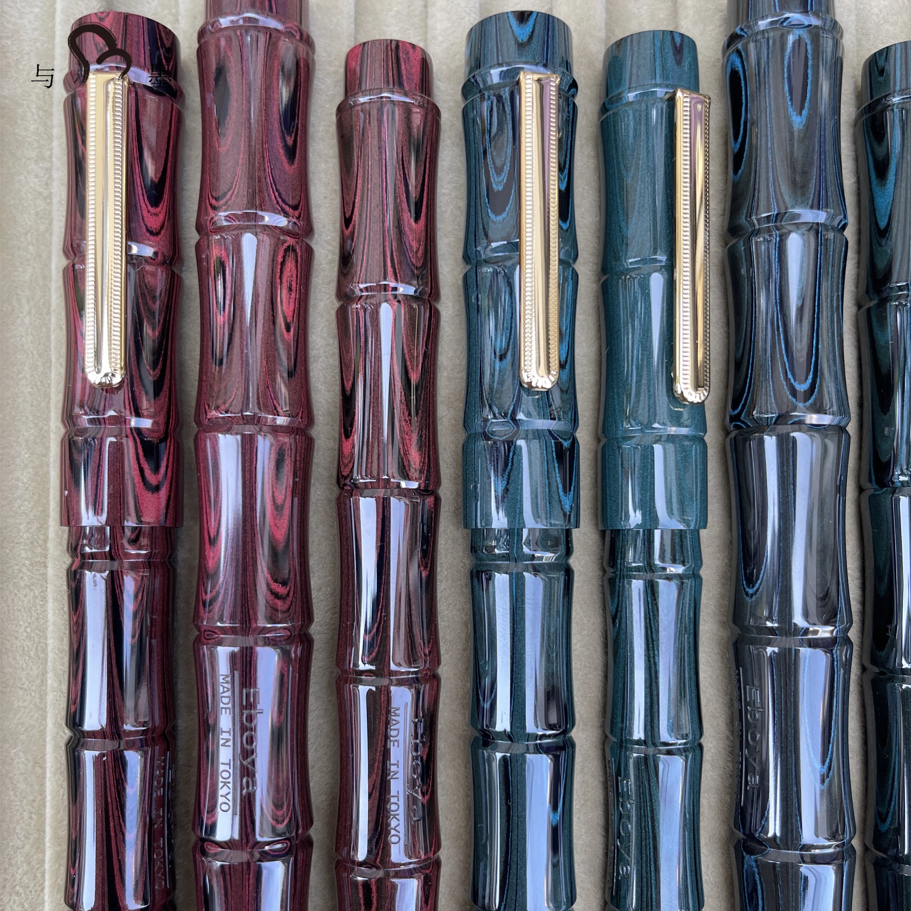 Eboya 立竹 RICCHIKU Fountain Pen Available in Multiple Colors & Nib Styles, Hard Rubber Body, 14K Gold Nib