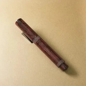 Eboya Shoumokuya Kyouka Fountain Pen - Various Colors & Nib Types, Hard Rubber Body, 14K Gold Nib