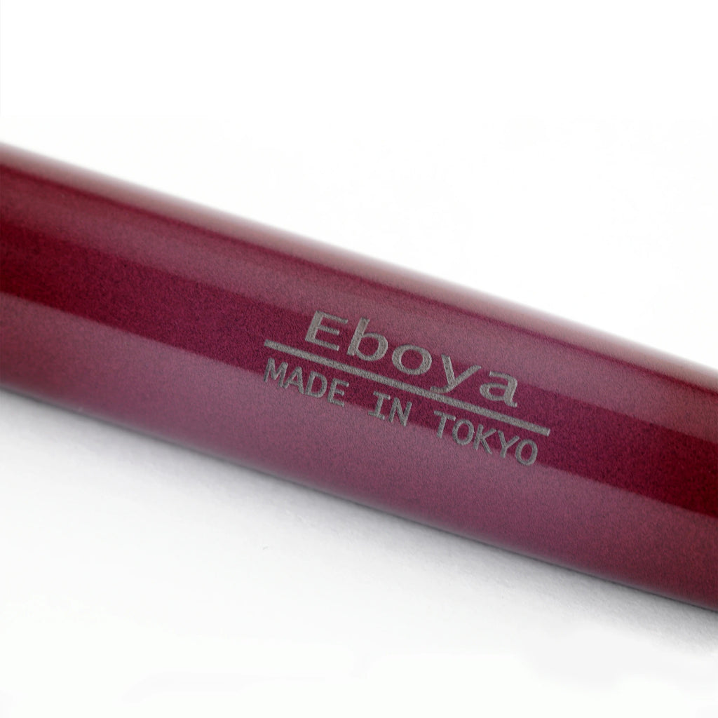 Eboya Brand - Ark Series Fountain Pen M Nib | Limited-Edition Color: Crimson Purple | Hard Rubber Body | 14K Gold Nib