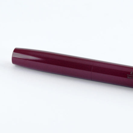 Eboya Brand - 方舟 HAKOBUNE Series Fountain Pen M size | Limited-Edition Color: Crimson Purple | Hard Rubber Body | 14K Gold Nib