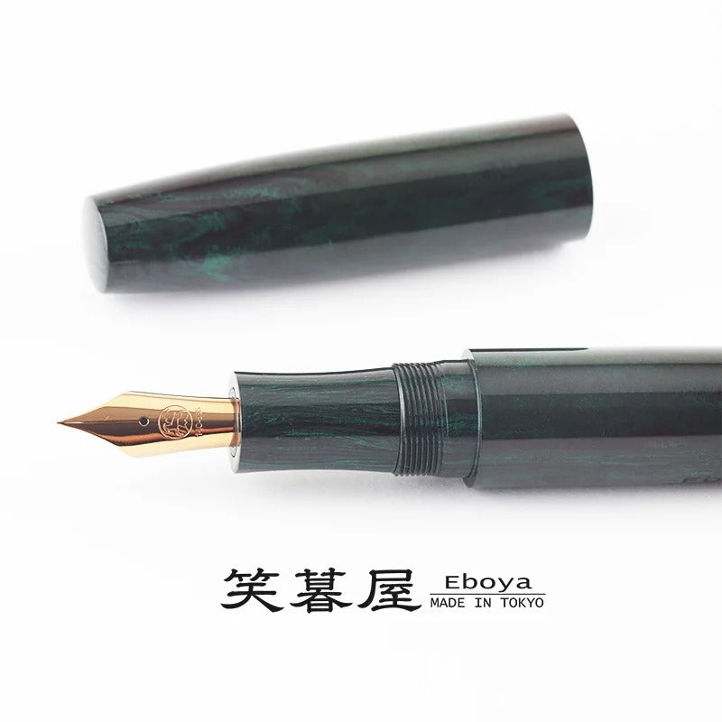 Eboya Brand - Sprout/Ark Series Fountain Pen L Nib | Limited-Edition Color: Dark Green Patterned Finish | Hard Rubber Body | 14K Gold Nib