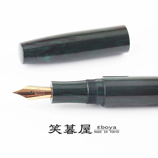 Eboya Brand - 萌芽 HOUGA / 方舟 HAKOBUNE Series Fountain Pen L size | Limited-Edition Color: Dark Green Patterned Finish | Hard Rubber Body | 14K Gold Nib