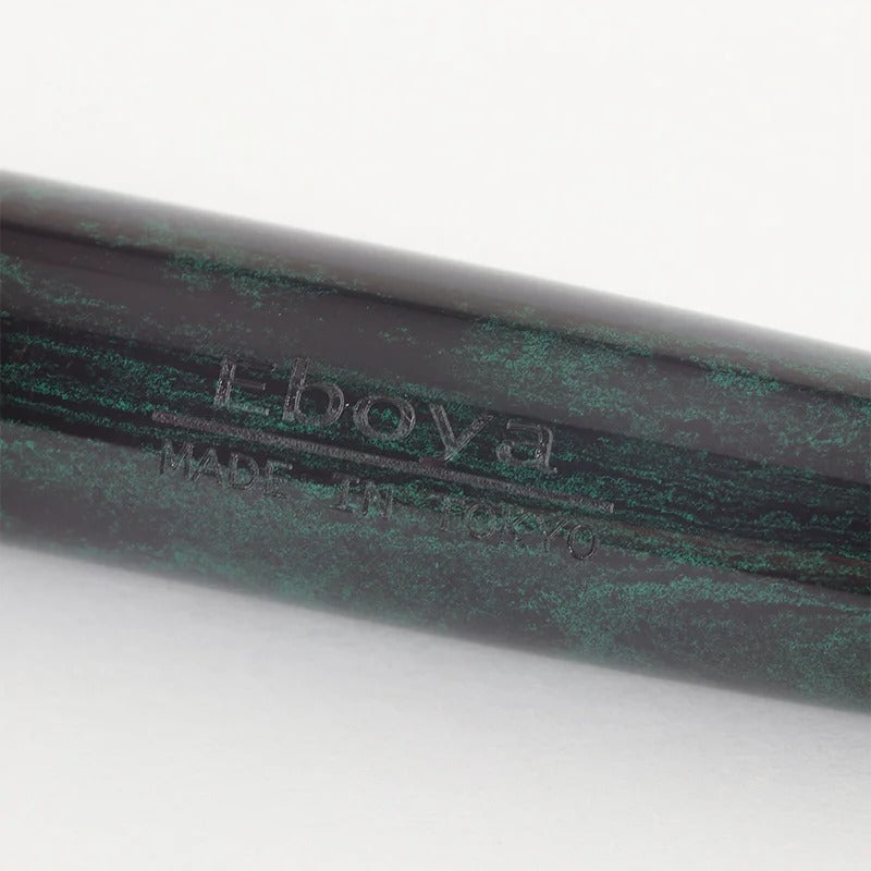 Eboya Brand - 萌芽 HOUGA Series Fountain Pen M size | Limited-Edition Color: Green & Black Patterned Finish | Hard Rubber Body | 14K Gold Nib