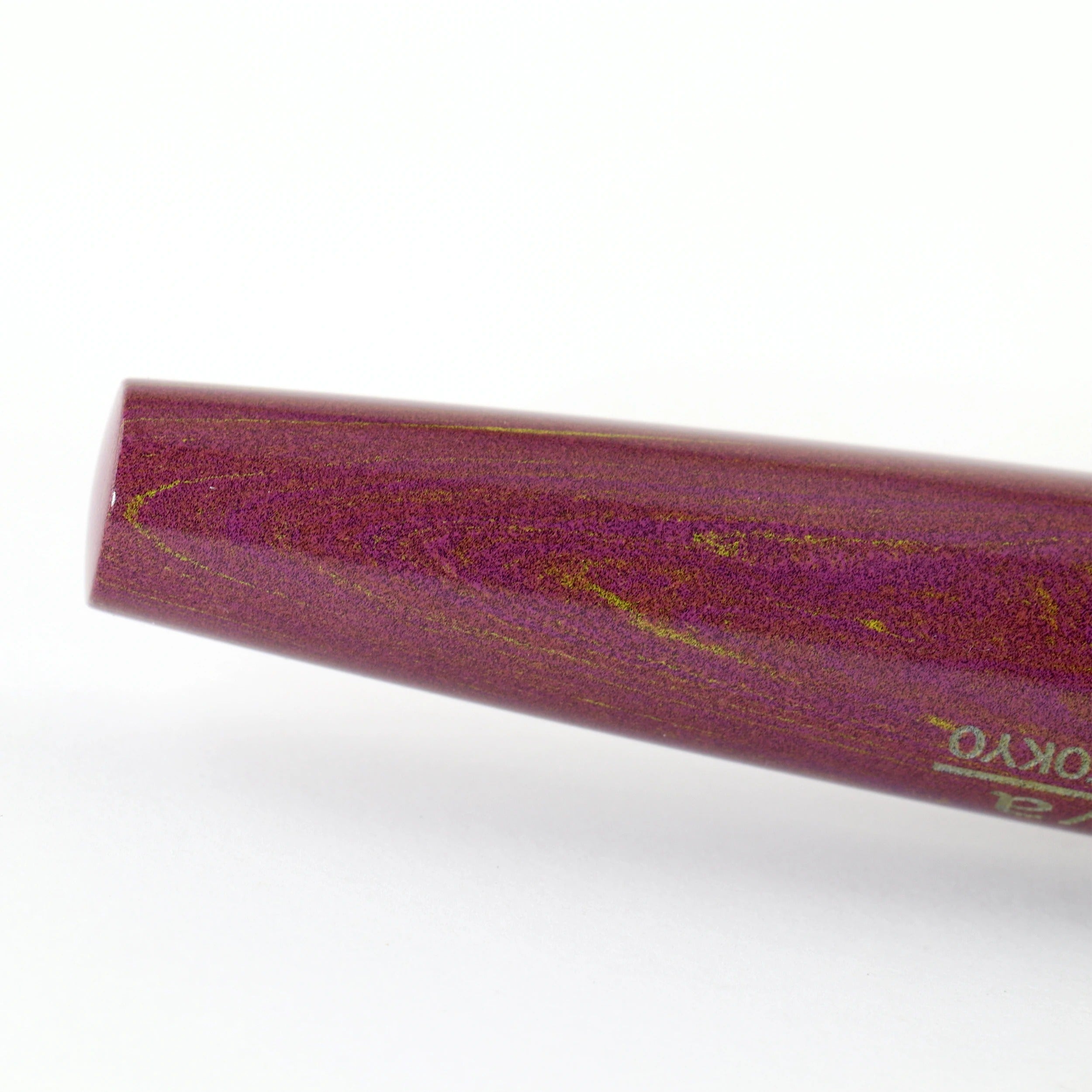Eboya Brand - 木笛 KOBUE Series Fountain Pen Limited-Edition Color: Purple & Yellow Variant 2 | Hard Rubber Body | 14K Gold Nib