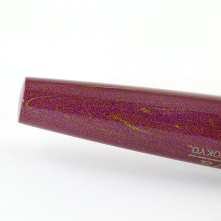 Eboya Brand - 木笛 KOBUE Series Fountain Pen Limited-Edition Color: Purple & Yellow Variant 2 | Hard Rubber Body | 14K Gold Nib