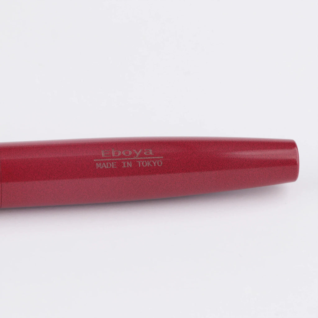 Eboya Brand - Ark Series Fountain Pen L Nib | Limited-Edition Color: Vermilion | Hard Rubber Body | 14K Gold Nib