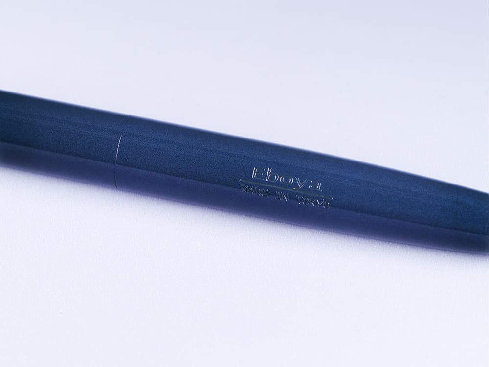 Eboya Brand - 宝珠 HOUJU Series Fountain Pen M size | Limited-Edition Colors: Indigo & Green | Hard Rubber Body | 14K Gold Nib