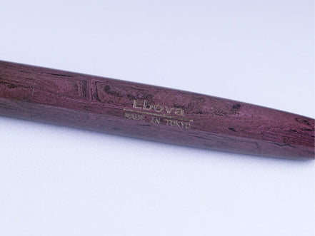 Eboya Brand - 宝珠 HOUJU Series Fountain Pen M size | Shade Collection: Sky Blue, Purple & Peach | Hard Rubber Body | 14K Gold Nib