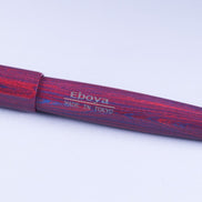 Eboya Brand - 宝珠 HOUJU Series Fountain Pen M size | Limited-Edition Color: Vermilion & Aqua | Hard Rubber Body | 14K Gold Nib