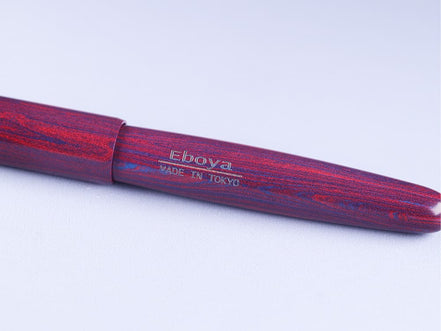 Eboya Brand - 宝珠 HOUJU Series Fountain Pen M size | Limited-Edition Color: Vermilion & Aqua | Hard Rubber Body | 14K Gold Nib