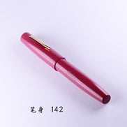 Eboya Brand - 棗 NATSUME Series Fountain Pen L size | Limited-Edition Color: Cherry Red | Hard Rubber Body | 14K Gold Nib