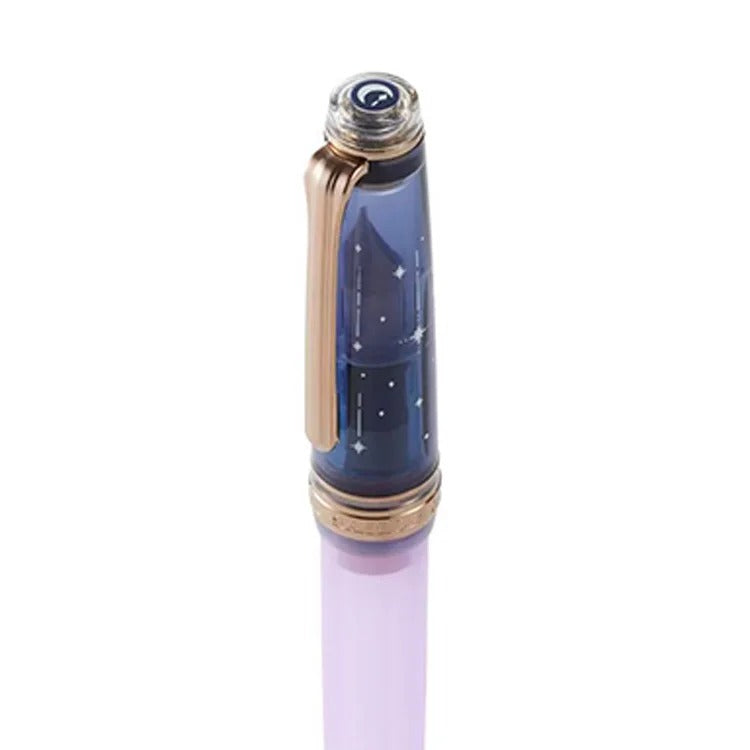 Ancora Limited-Edition Mengxiao | 14K Gold Nib / Steel Nib | Sailor Mid-Size Fountain Pen Gift Set