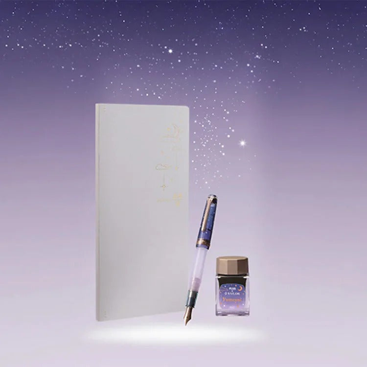 Ancora Limited-Edition Mengxiao | 14K Gold Nib / Steel Nib | Sailor Mid-Size Fountain Pen Gift Set