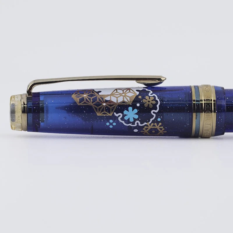 plus X Sailor Co-branded Limited-Edition Snow Flower (Gold Version) Season 5 | Colored Ink & 14K Gold Nib Sailor Professional Gear Slim Fountain Pen Gift Set