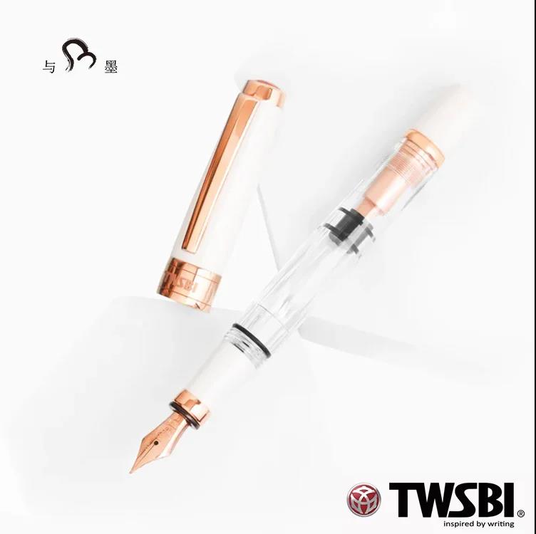 TWSBI 580 Porcelain White & Rose Gold Fountain Pen, White Semi-Transparent Demonstrator with Steel Nib