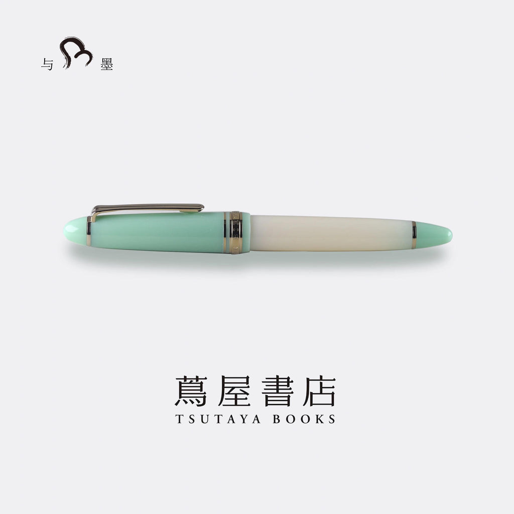 Sailor x Tsutaya "On Your Birthday" Season 3 Limited Edition - Medium Fountain Pen with 14K Gold Nib and Low-Center-of-Gravity Grip