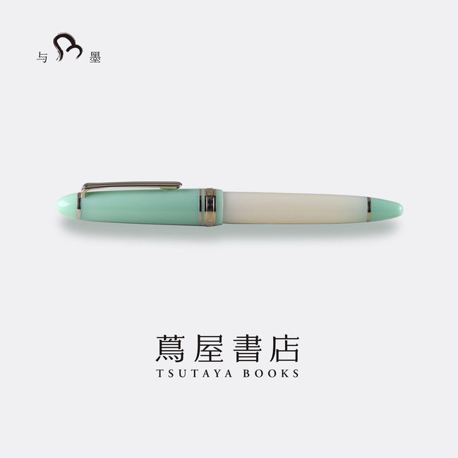 Sailor x Tsutaya "On Your Birthday" Season 3 Limited Edition - Medium Fountain Pen with 14K Gold Nib and Low-Center-of-Gravity Grip