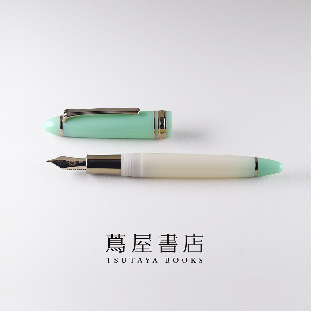 Sailor x Tsutaya "On Your Birthday" Season 3 Limited Edition - Medium Fountain Pen with 14K Gold Nib and Low-Center-of-Gravity Grip