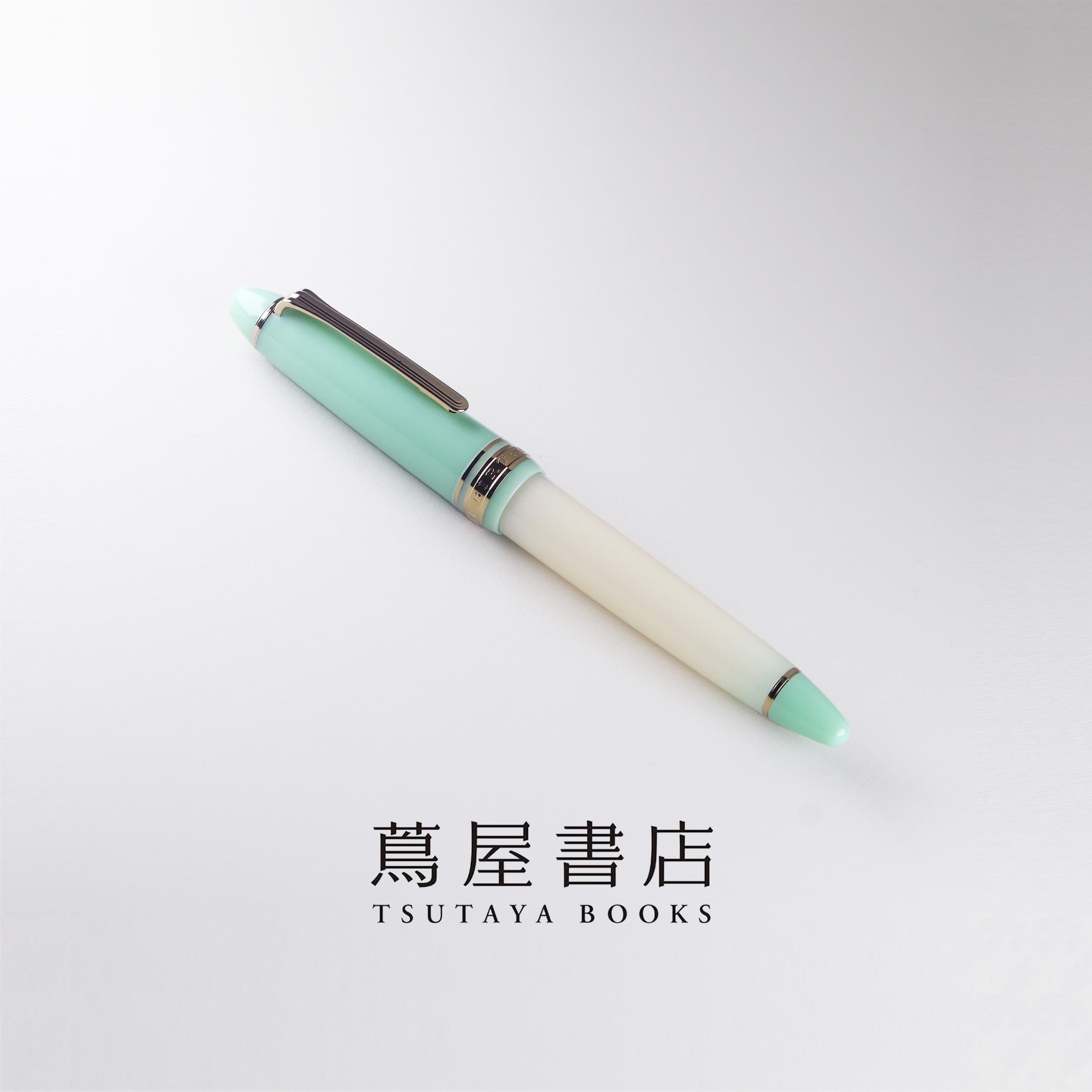 Sailor x Tsutaya "On Your Birthday" Season 3 Limited Edition - Medium Fountain Pen with 14K Gold Nib and Low-Center-of-Gravity Grip