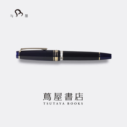 【vintage】Tsutaya Books Daikanyama Limited Edition 21K Gold Low-Center-of-Gravity Grip Piston-Filling Sailor Large Fountain Pen