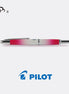 Sogo Department Store 2022 Limited Edition Red 18K Gold Pilot Retractable Fountain Pen