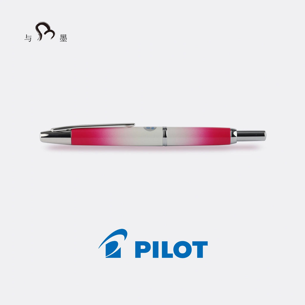 Sogo Department Store 2022 Limited Edition Red 18K Gold Pilot Retractable Fountain Pen