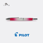 Sogo Department Store 2022 Limited Edition Red 18K Gold Pilot Retractable Fountain Pen